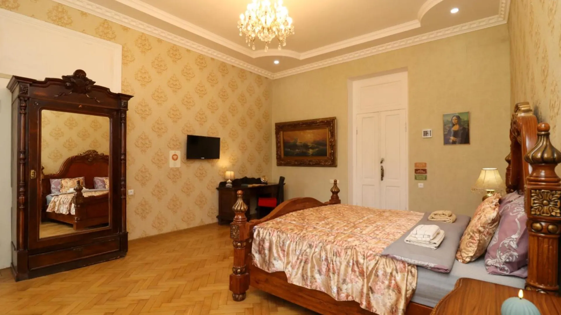 Leon Rooms Tbilisi 2*,  Georgien