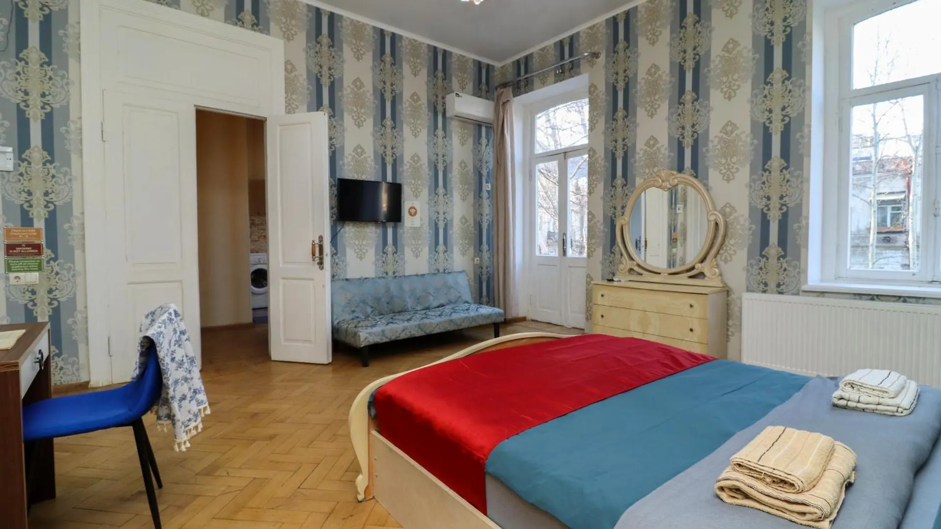 Leon Rooms Tbilisi