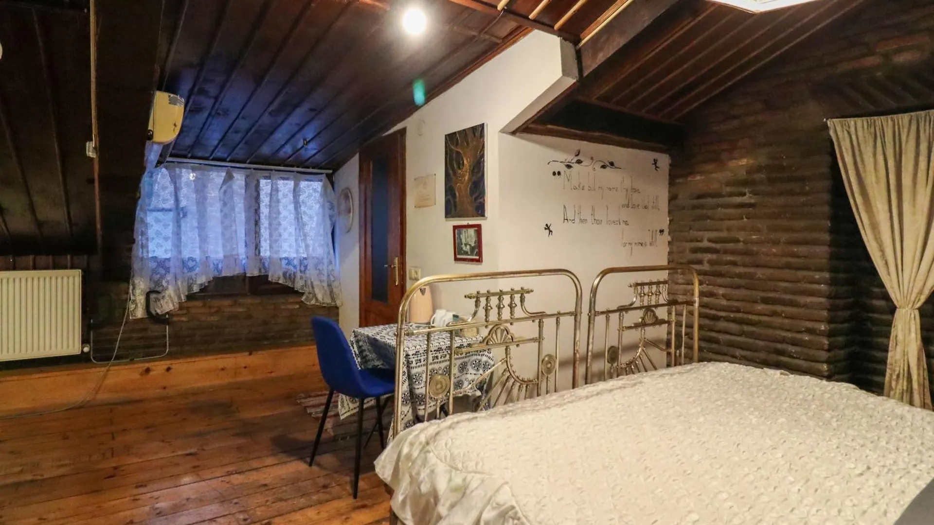 Leon Rooms Tbilisi