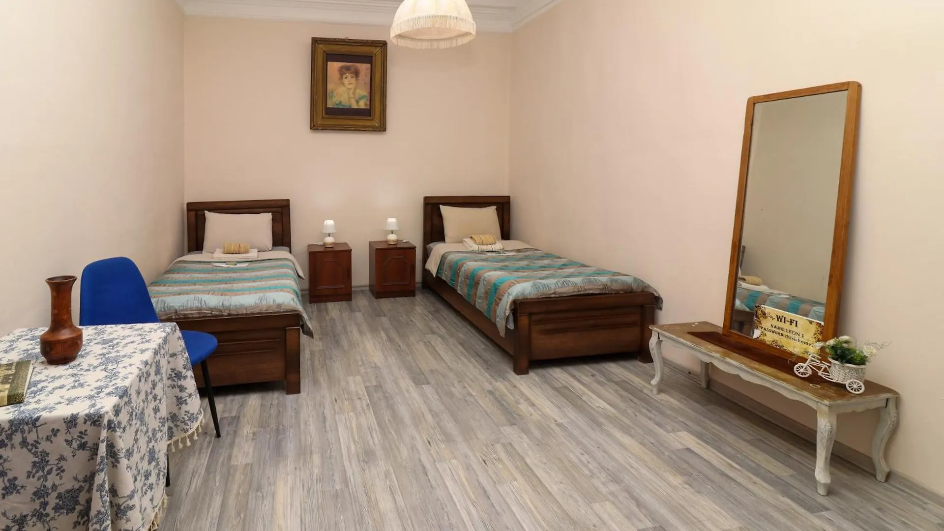 Leon Rooms Tbilisi 2*,