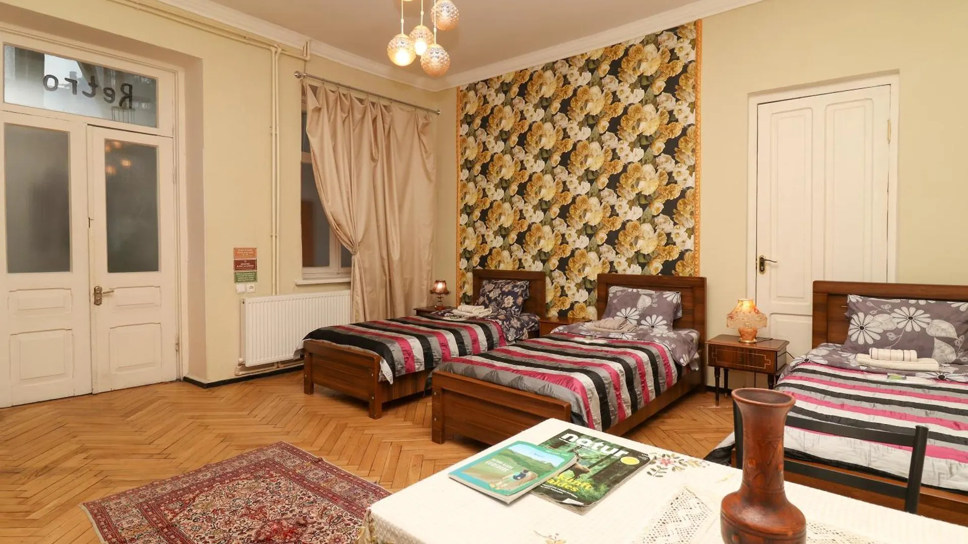 Leon Rooms Tbilisi